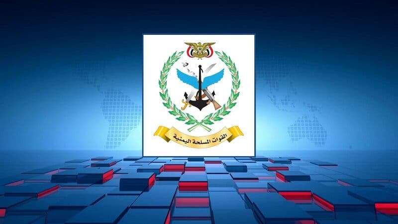 القوات المسلحة اليمنية تتقدم في محافظة تعز الاستراتيجية وفقاً للميادين