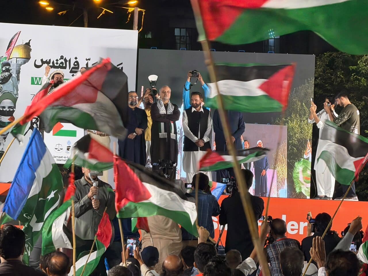 Proteste in ganz Pakistan aus Solidarität mit Palästina und Gaza