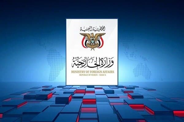 Funcionarios de Saná declaran la Operación Inundación de Al-Aqsa como una reacción natural a décadas de ocupación