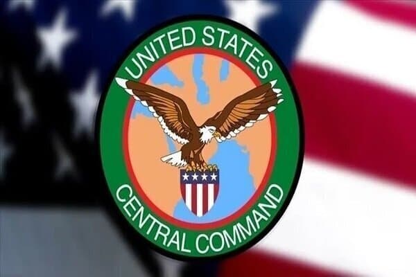 US Central Command Claims Ongoing Naval Blockade and Ship Interdictions Targeting Iran