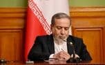 دنیای اقتصاد