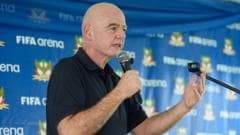 Image caption, Gianni Infantino has been president of Fifa since 2016 and is standing for re-election for a third time